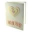 Manufactured Wood People Album-21383571