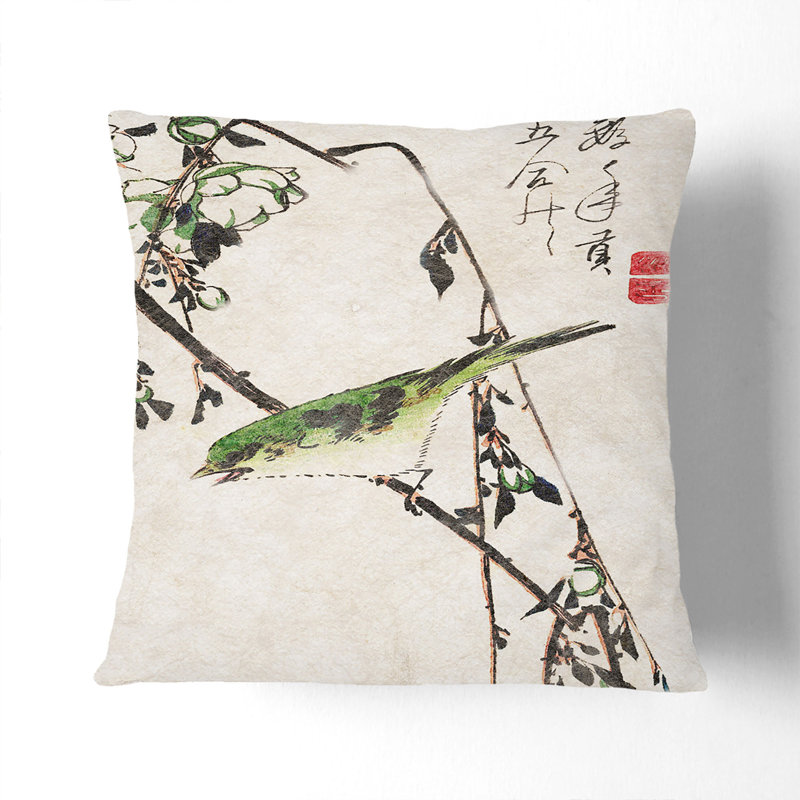 Square Cushion, 40cm H x 40cm W x 15cm D
