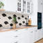 Self Adhesive Vinyl Splashback Wall Panel Sticker Tile Peel Stick 100x50 cm Leaves illustration