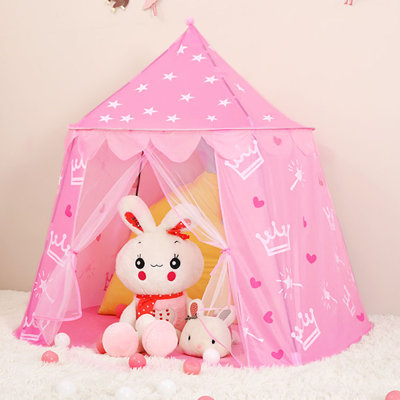 Zoomie Kids 121 cm W x 85.5 cm D Play Tent