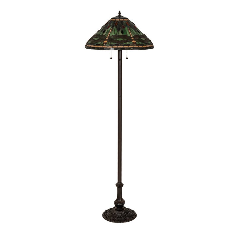 Alguire Floor Lamp