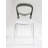 Mendelsohn 16'' H Stacking Side Chair-2053469022