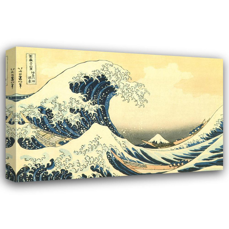 La Grande Vague de Kanagawa, H 32 po x l 48 po