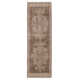 Mira Hand Knotted Wool Area Rug