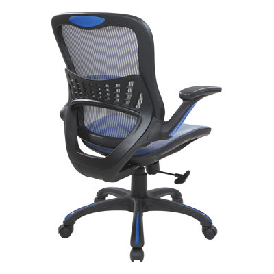Chaise de travail en filet