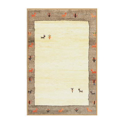 Tapis contemporain beige / gris