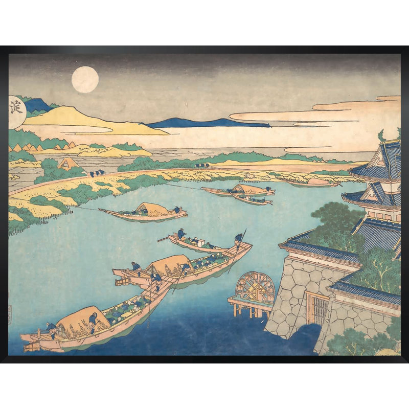 «Japanese River in Moonlight» par Katsushika Hokusai, reproduction encadrée, H 18 po x l 24 po