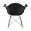 Chaise berçante Dilan-945973408
