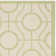 Tapis intérieur / extérieur beige Arneshia