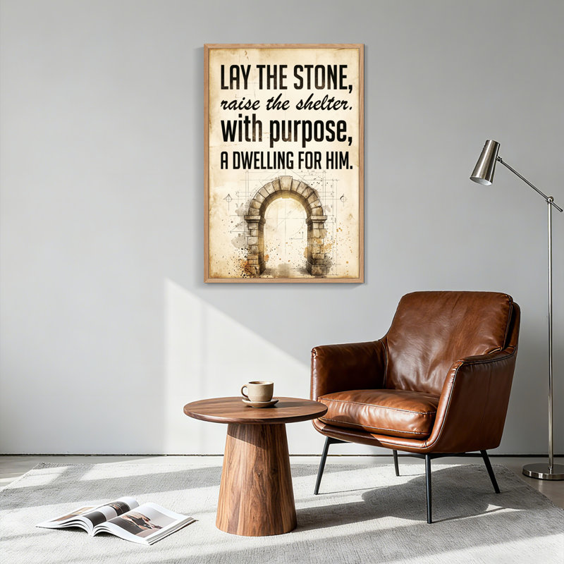 «Stone Arch», reproduction d'art sur toile, ensemble de 1, Natural, H 24 po x l 18 po