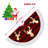 Tree Skirt