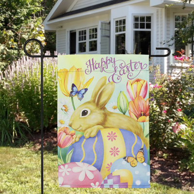 Double Sided 18'' H x 12.5'' W Polyester Animal Garden Flag