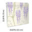 Rouleau de papier peint violet -1163199462-1163199796