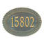 Chartwell Personalized Standard 1-Line Wall Address Plaque-1581402104-1581402110