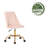 Mercury Row® Breault Velvet Task Chair-46110820