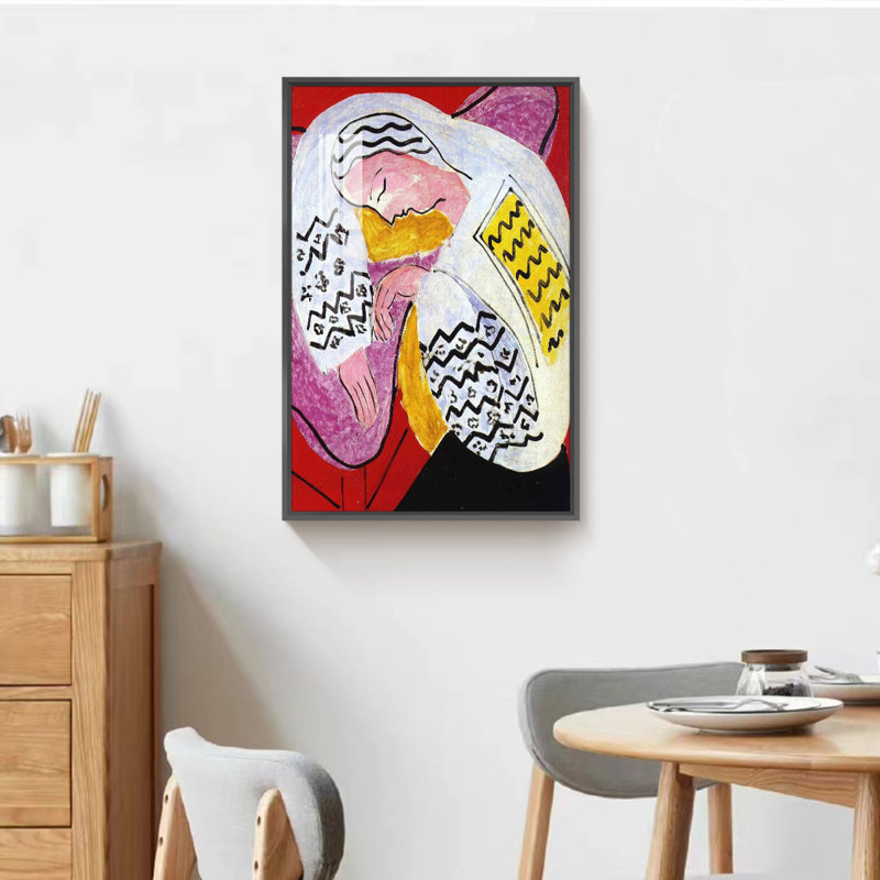 «Matisse Wall» par Henri Matisse - reproduction d'art sur toile simple, L 16 po x H 24 po
