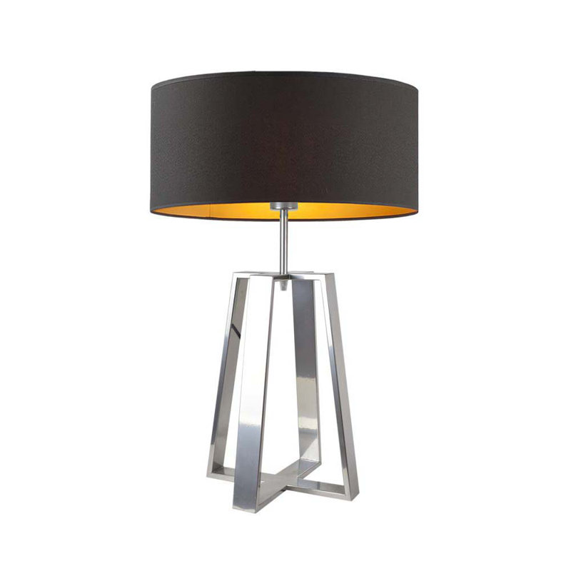 Selah Metal Table Lamp, Silver, Black