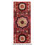 Aryana Wool Oriental Area Rug