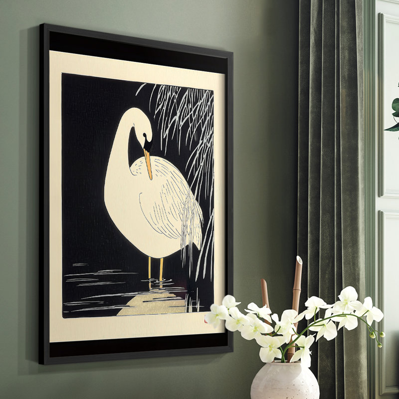 Animal XXII, reproduction encadrée - prête à être accrochée - fabriquée aux États-Unis, H 10 po x l 8 po, Noir