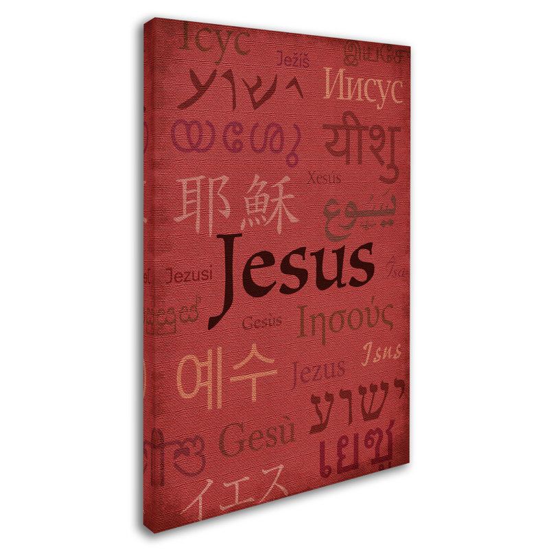 « religieux », art textuel sur toile tendue, H 19 po x l 12 po x P 2 po