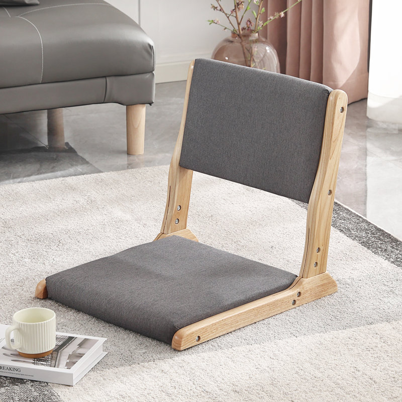 Chaise de sol pliable Tatami, Gris foncé / naturel, 1