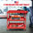30.5" Heavy Duty Industrial Service Cart 3 Tier Rolling Tool Cart Steel Utility Cart-70672859