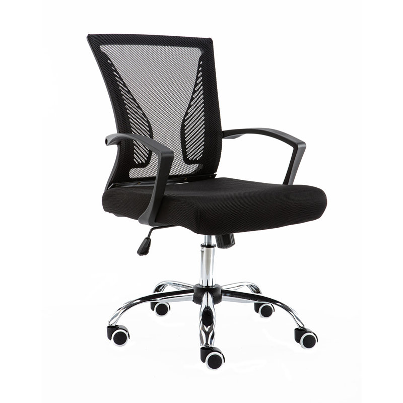Chaise de travail en filet Mashea, Noir, Noir
