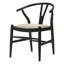 Ensemble de chaises d'appoint à chevrons en bois noir Camerota (ensemble de 2)