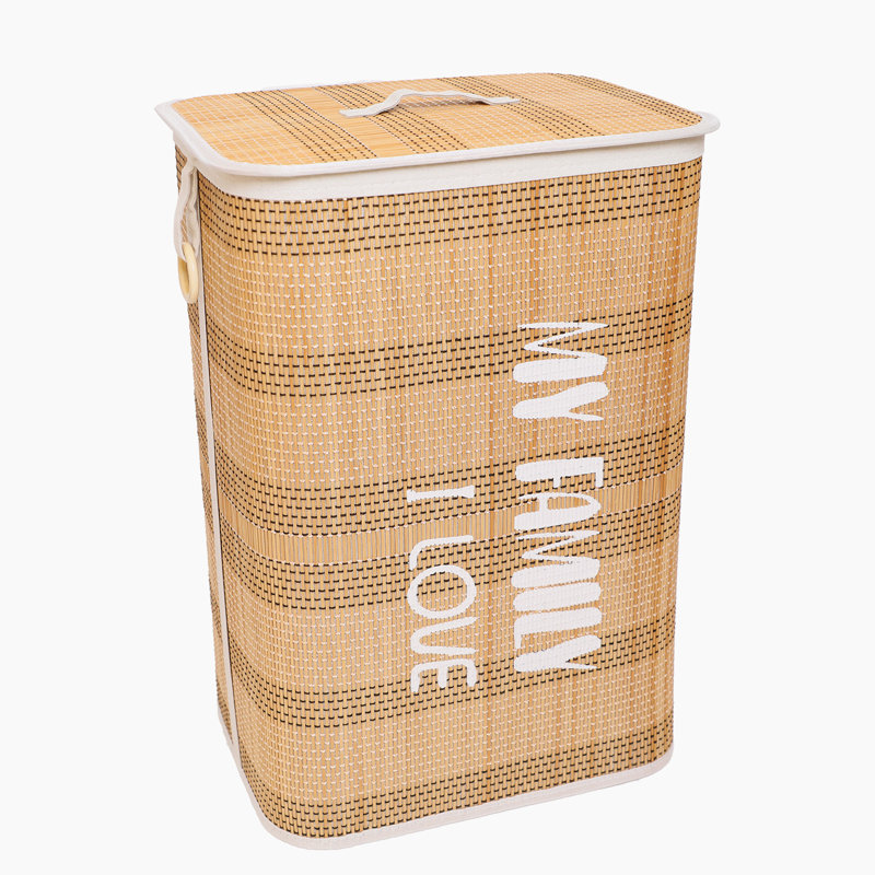 Panier à linge carré en bambou, panier de rangement pliable, Jaune