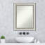 Petit miroir mural biseauté Jadynce-1147639866