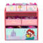 Organisateur de jouets Disney Princess