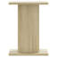  Speaker Stands Living Room Speaker Floor Stand 2 Pcs Engineered Wood