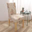 Box Cushion Dining Chair Slipcover-1686473840
