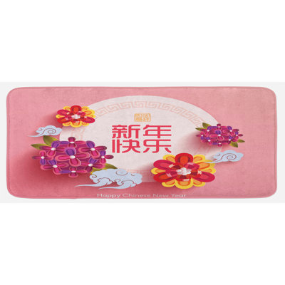 Eclectic Synthetic Kitchen Mat