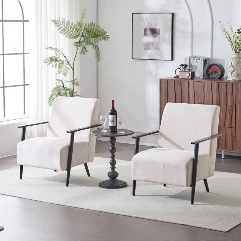 [Ensemble de 2] Méridienne beige moderne de 26,38 po avec revêtement en polyester et structure en métal robuste, idéale, 2
