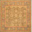 Denver One-of-a-Kind 9'10" Area Rug