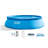 Intex Easy Set Inflatable Kid Swimming Pool Only-103532075