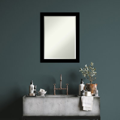 Miroir mural Jihyun