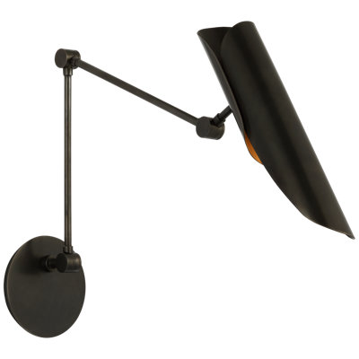 Flore 1 - Light Swing Arm