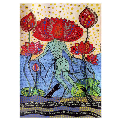 Vairagya - Free From Worries | Acrylic And Ink On Paper | By Rukshana Tabassum