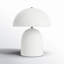 Lampe de table en céramique Percy-1867976425