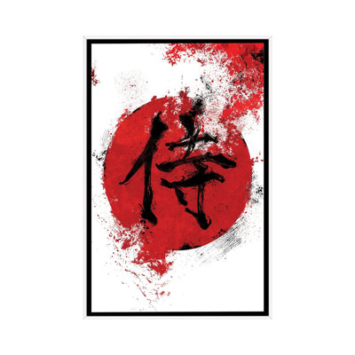 Samurai Kanji by Nikita Abakumov - Floater Frame Print on Canvas