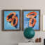 «Bold Papaya I», ensemble de 2 peintures sur toile encadrées-488926976-488926979