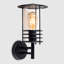 Spruce Head Black Outdoor Wall Lantern-28875743