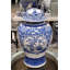 Handmade Porcelain China Ginger Jar