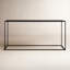 Console de 64 po Addie