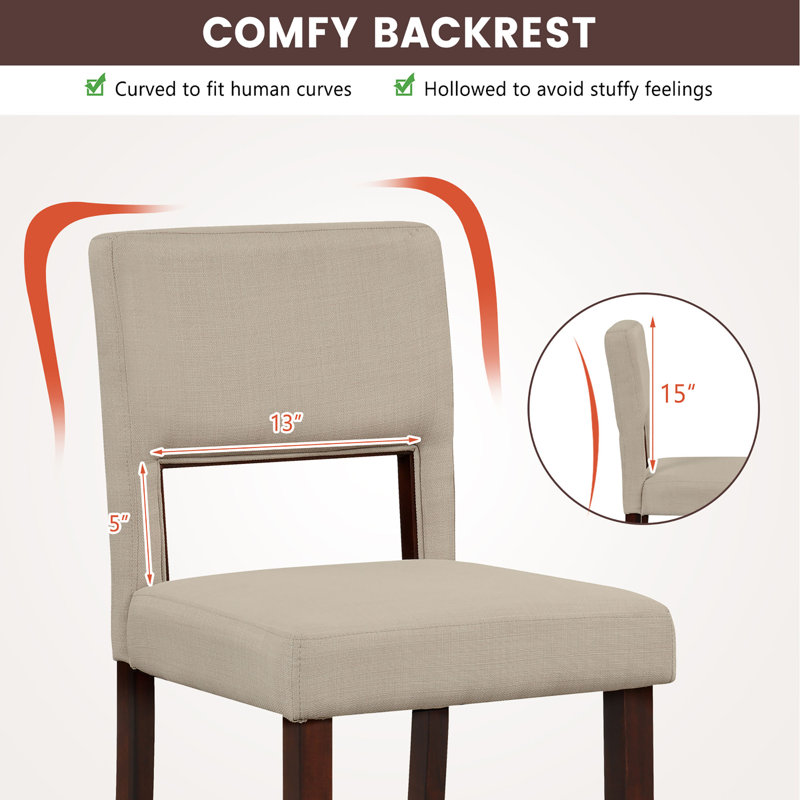 Tabouret 24,5, Beige