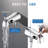 Chrome Tub Spout with Diverter and 6-Spray Handheld Shower Attachment-130037246