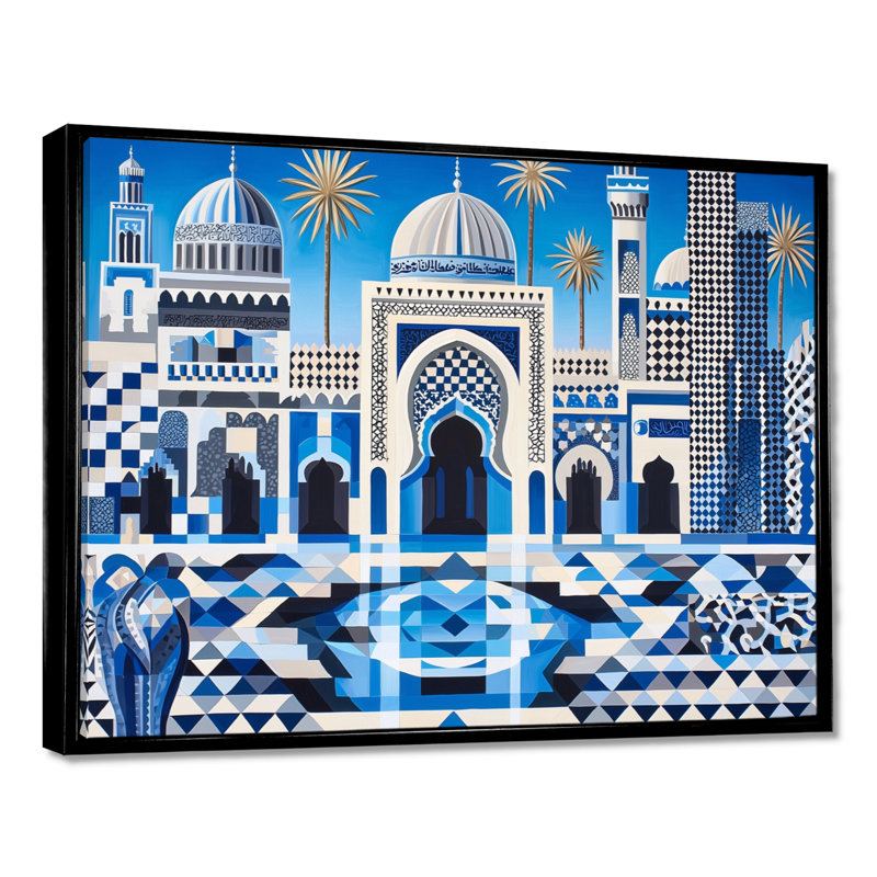 Motif géométrique islamique Fès, Maroc I, H 30 po x l 40 po, Impression dans un cadre flottant sans passe-parto, Noir