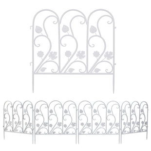 24.3'' H x 118'' W White Metal Fence Panels Included